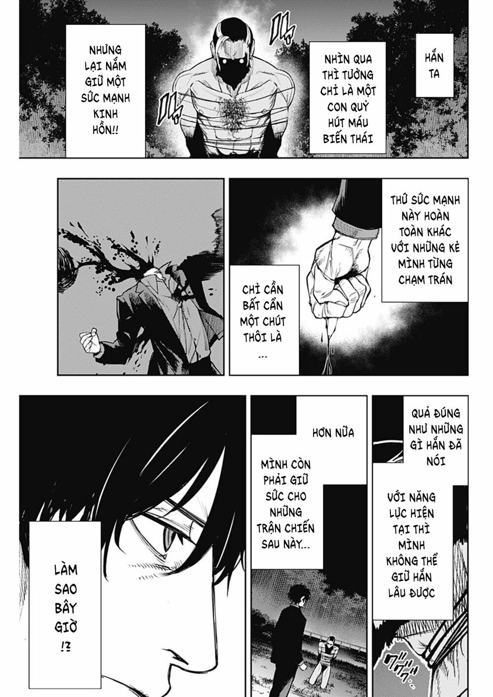 MOMO: The Blood Taker: Chapter 53