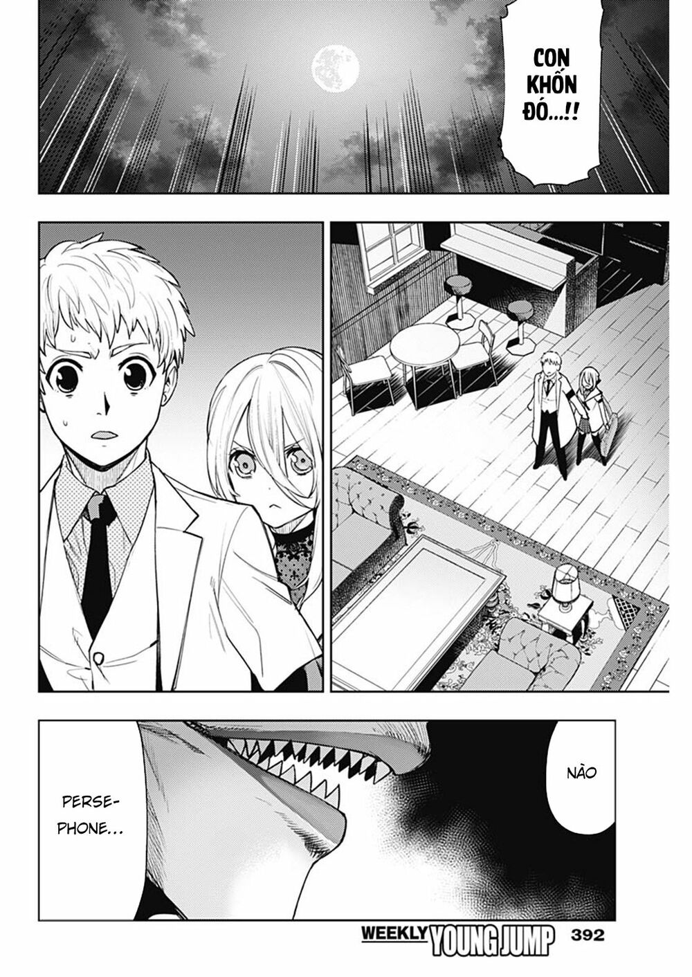 MOMO: The Blood Taker: Chapter 53