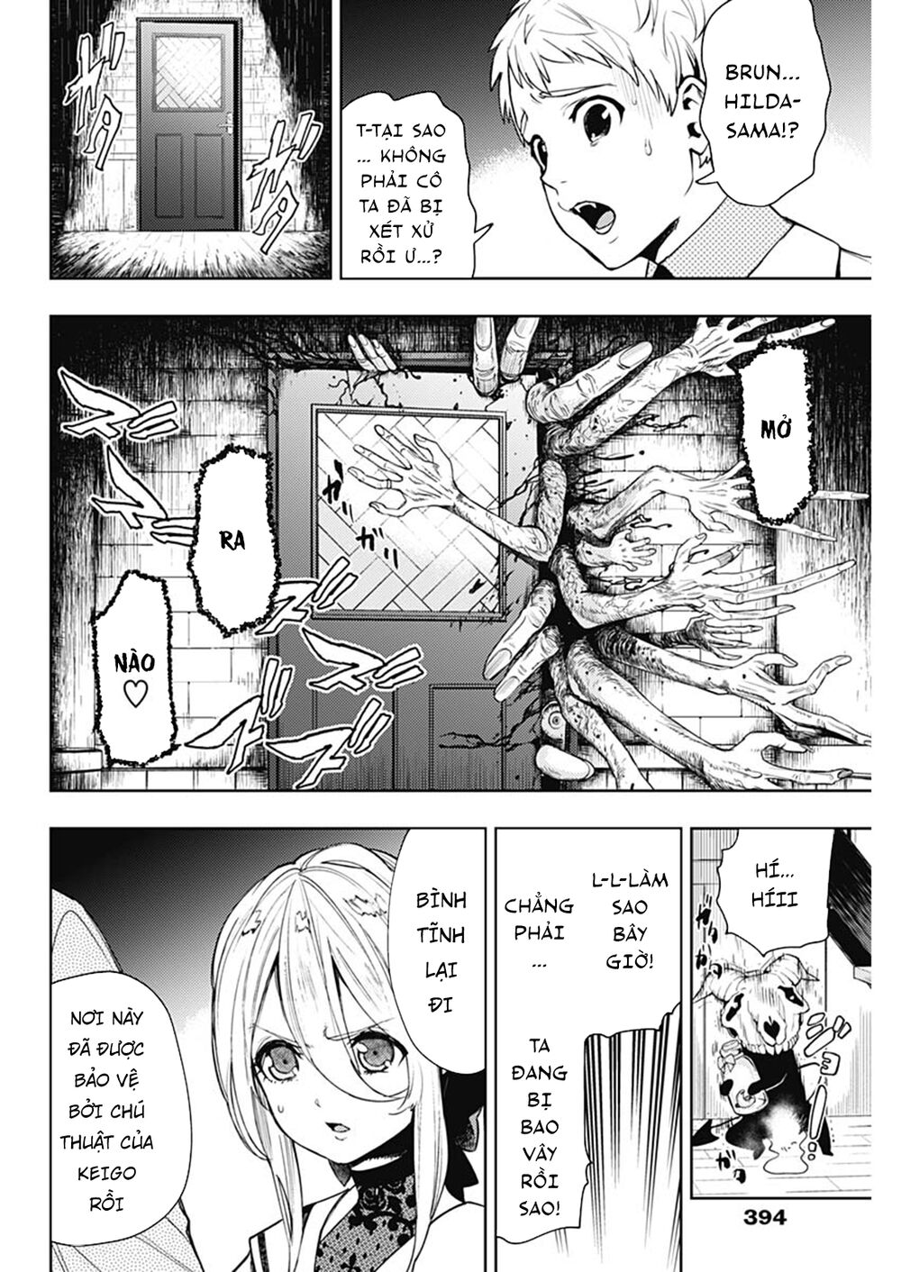 MOMO: The Blood Taker: Chapter 53