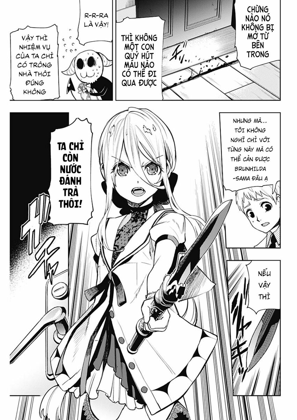 MOMO: The Blood Taker: Chapter 53
