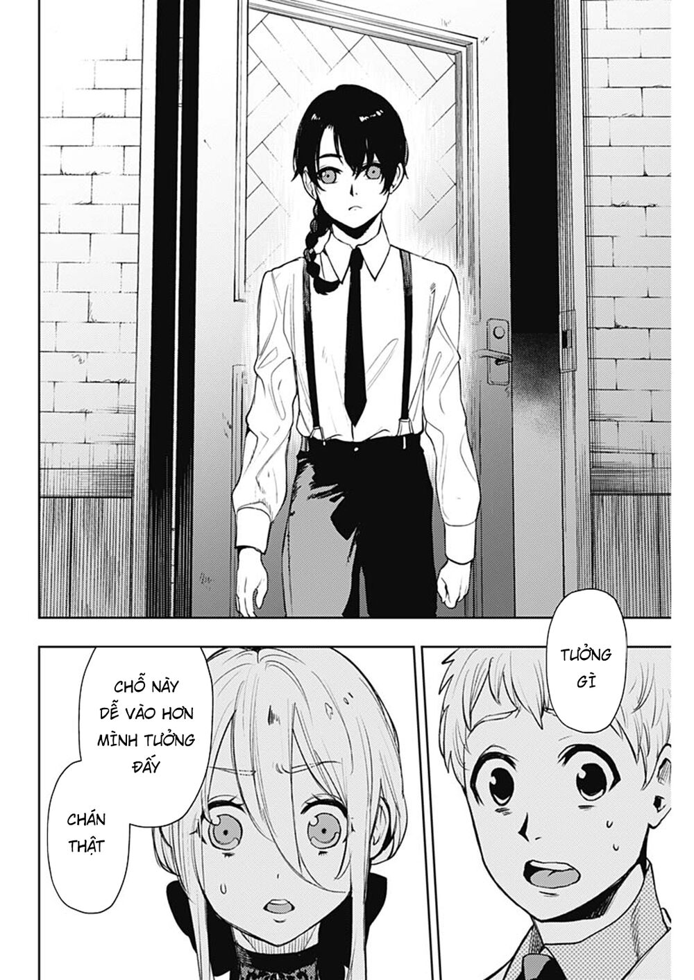 MOMO: The Blood Taker: Chapter 53