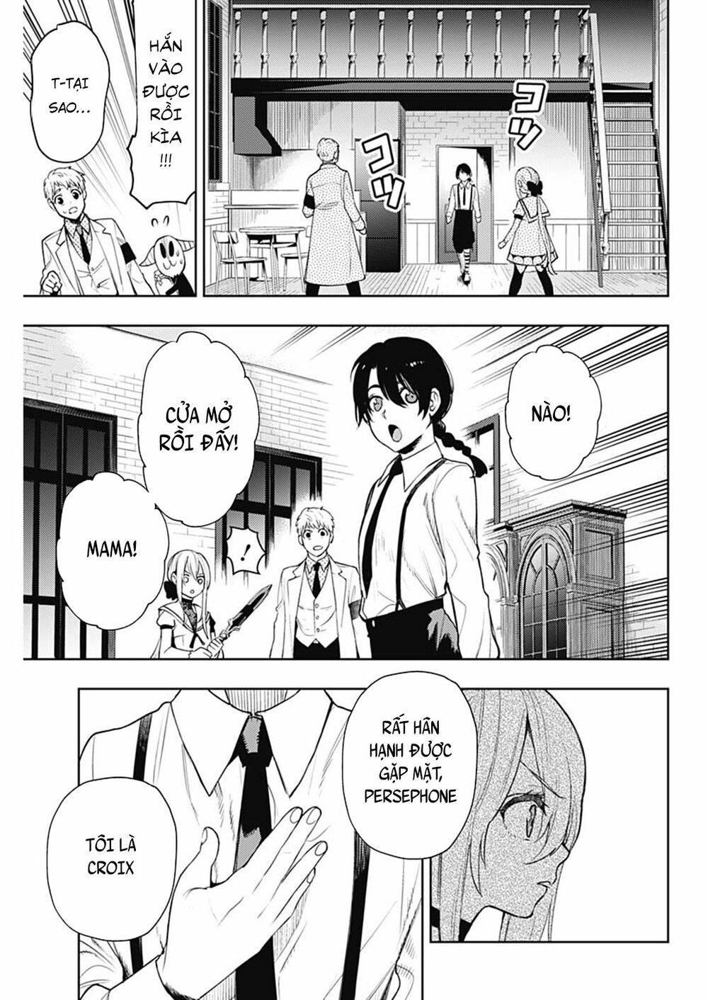 MOMO: The Blood Taker: Chapter 53