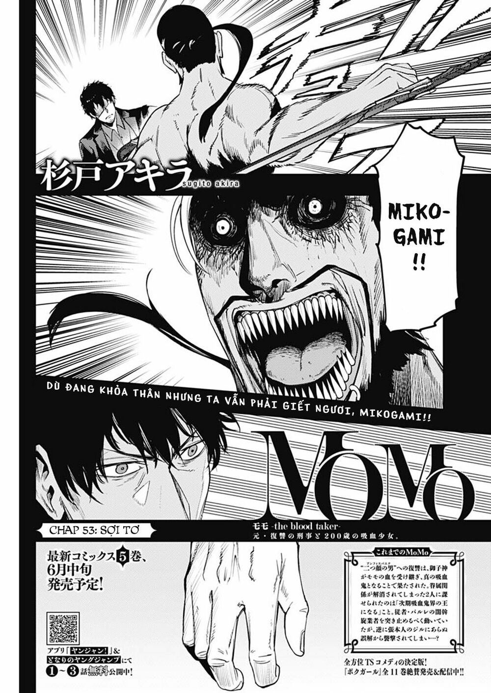 MOMO: The Blood Taker: Chapter 53
