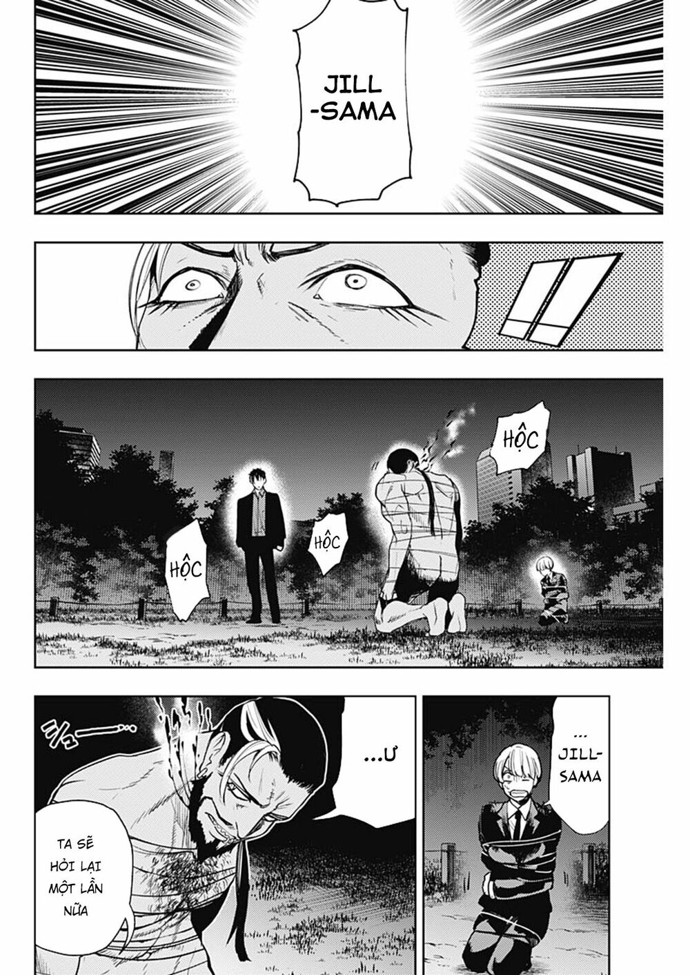 MOMO: The Blood Taker: Chapter 53