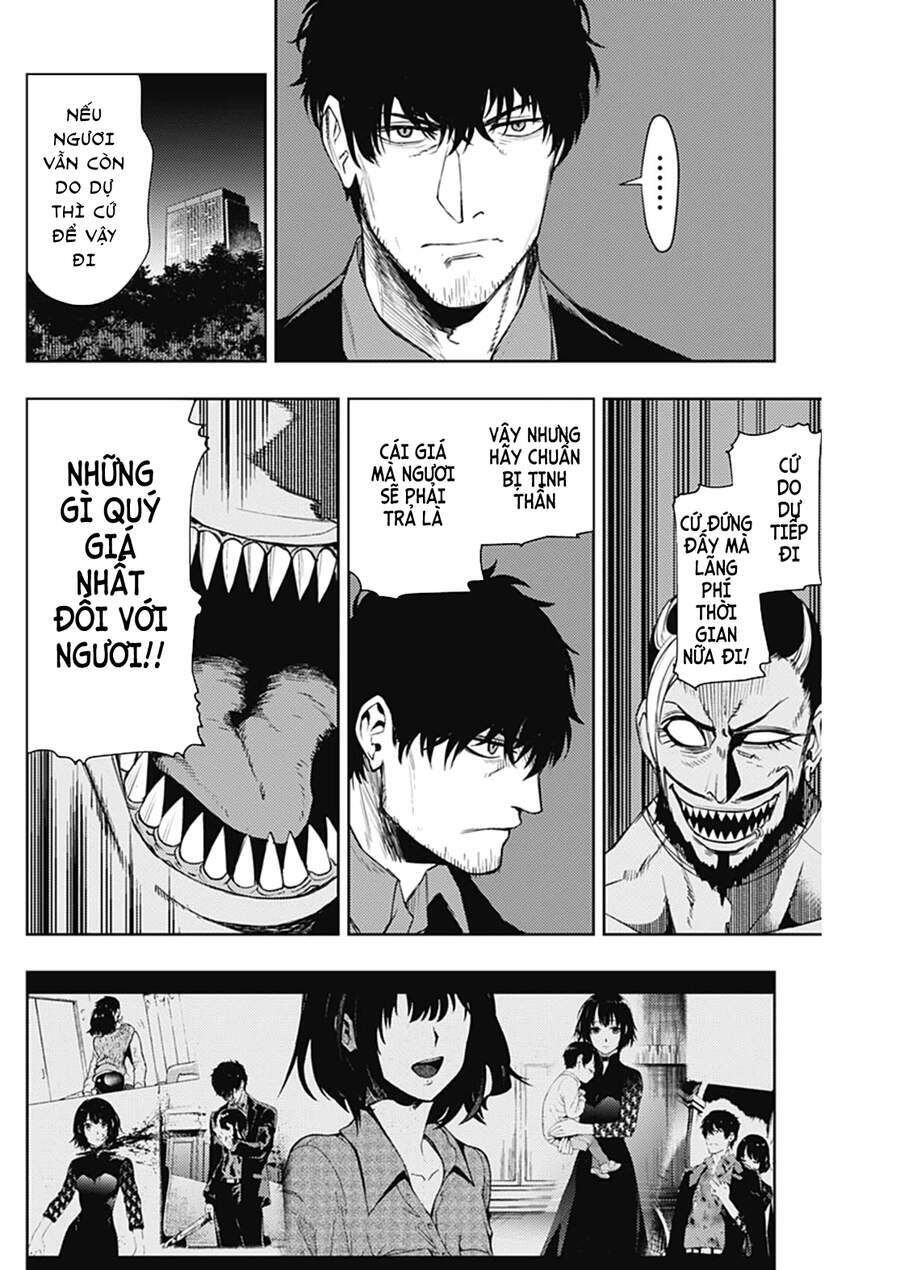MOMO: The Blood Taker: Chapter 54