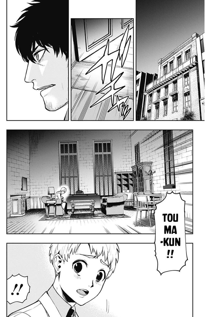 MOMO: The Blood Taker: Chapter 54