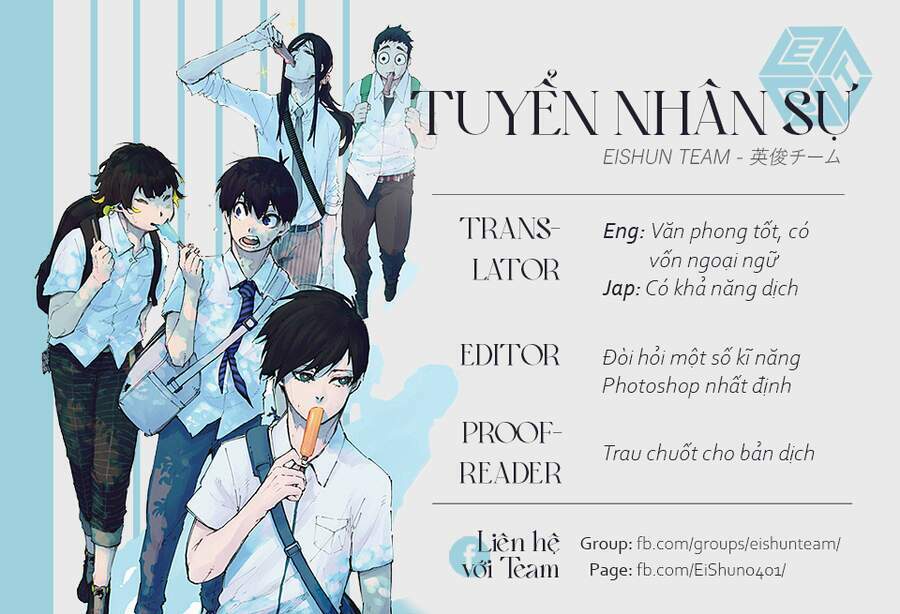 MOMO: The Blood Taker: Chapter 54