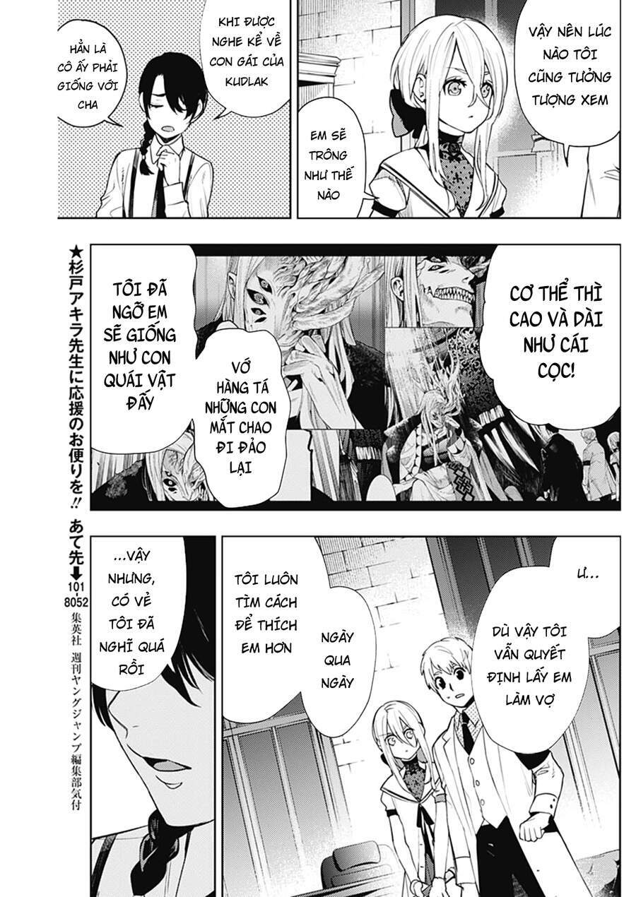 MOMO: The Blood Taker: Chapter 54