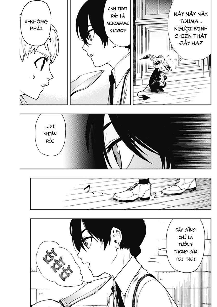 MOMO: The Blood Taker: Chapter 54