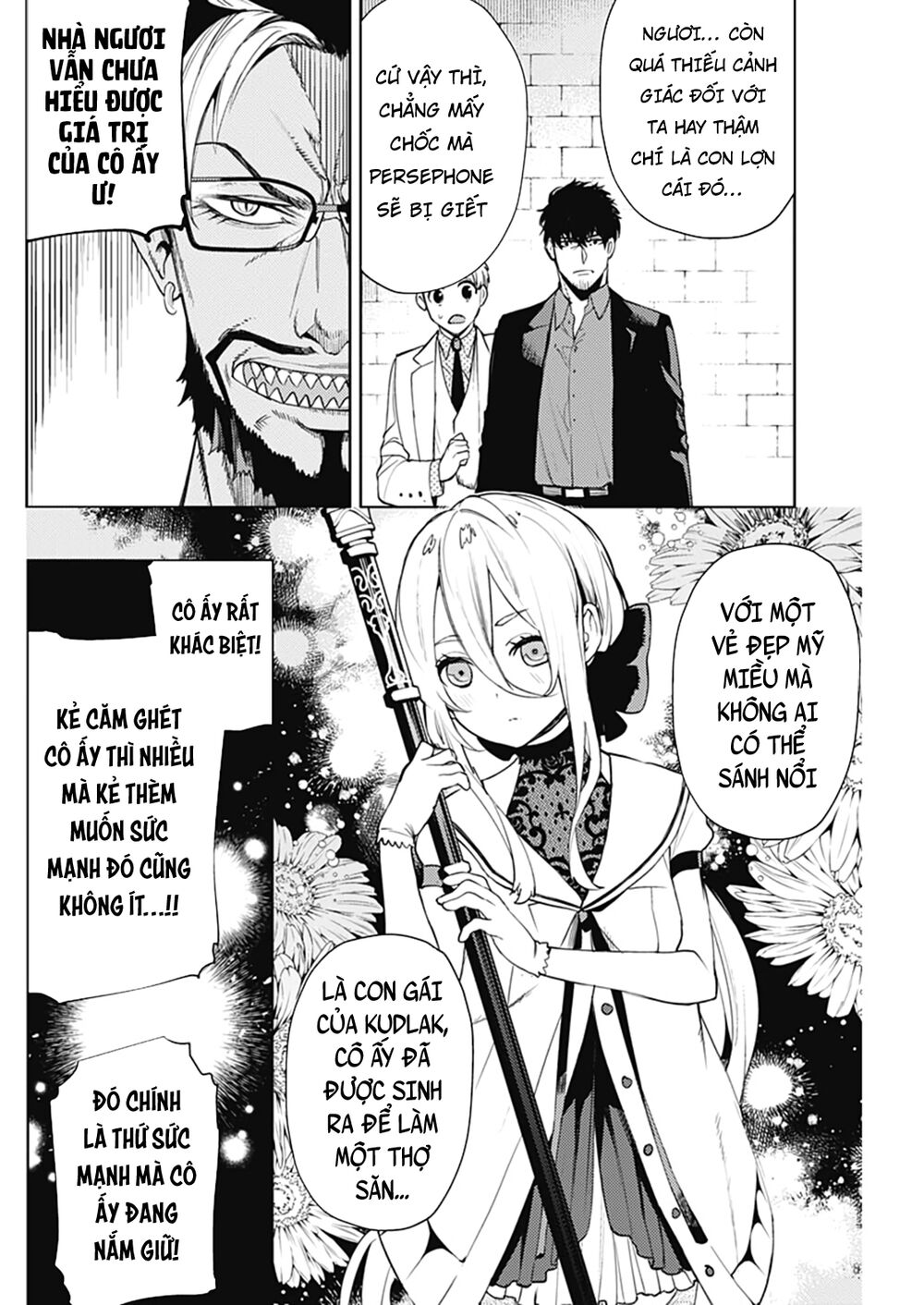 MOMO: The Blood Taker: Chapter 55