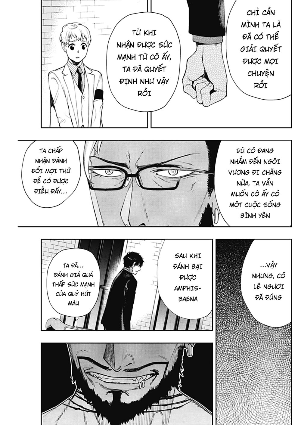 MOMO: The Blood Taker: Chapter 55