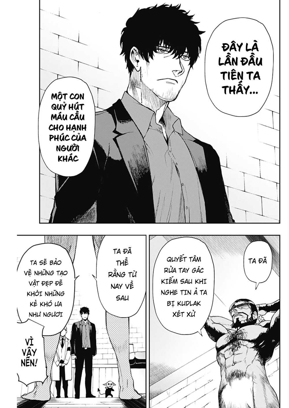 MOMO: The Blood Taker: Chapter 55