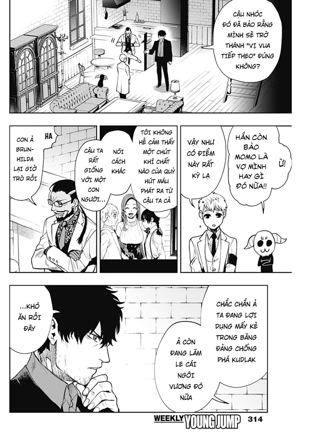 MOMO: The Blood Taker: Chapter 55