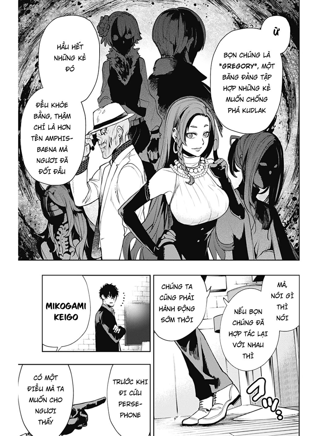 MOMO: The Blood Taker: Chapter 55