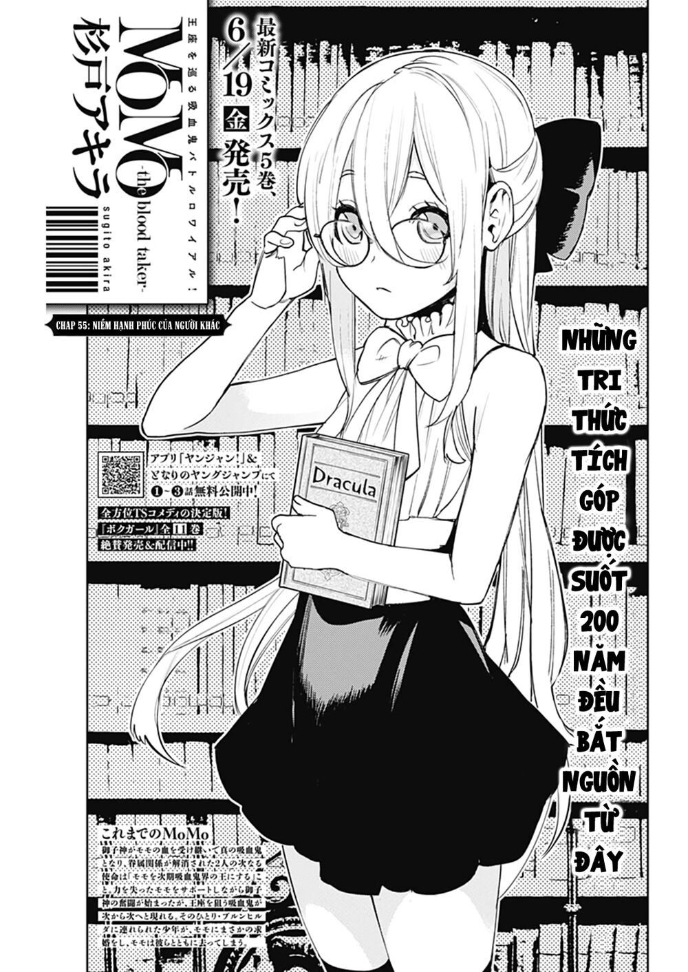 MOMO: The Blood Taker: Chapter 55