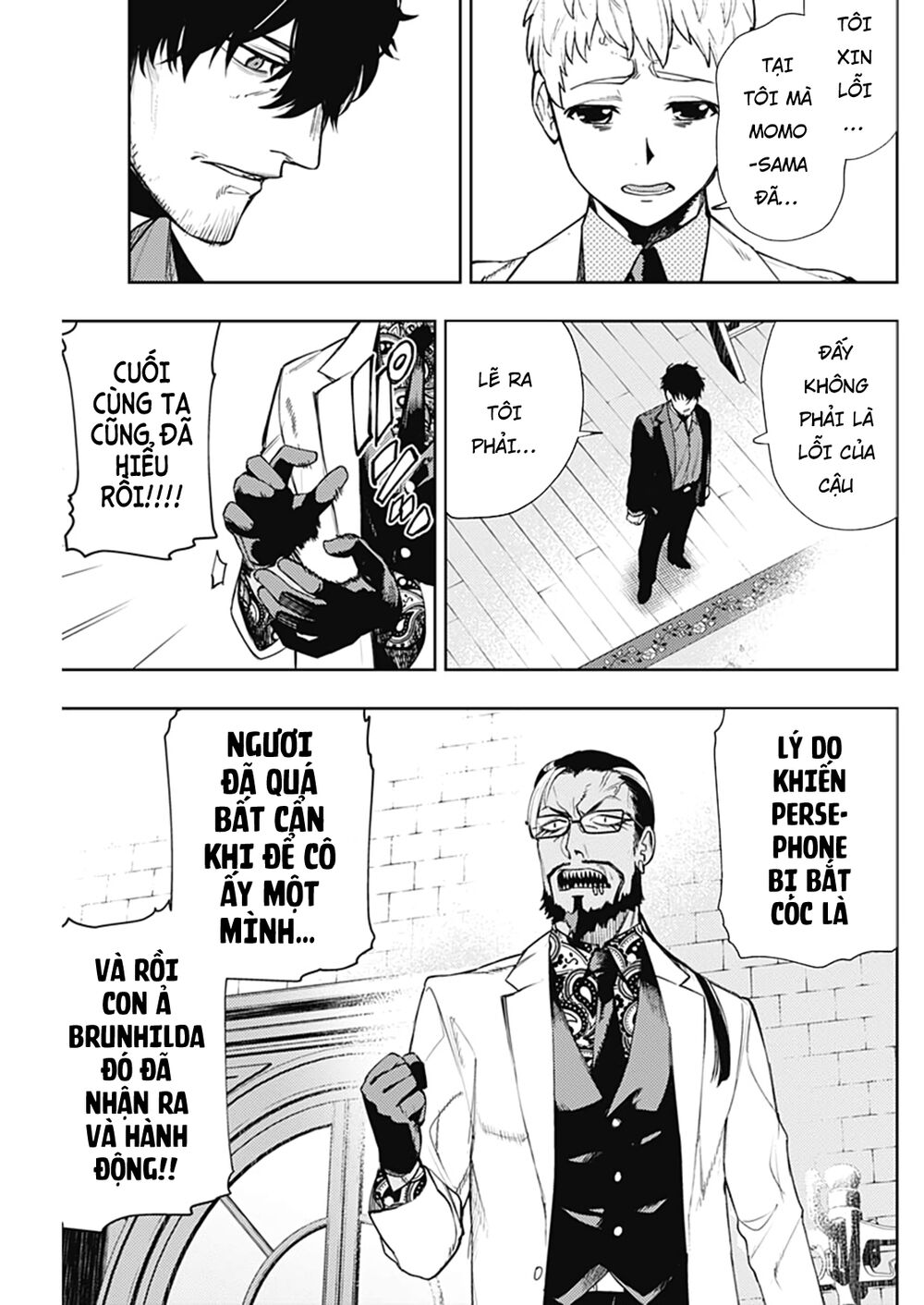 MOMO: The Blood Taker: Chapter 55