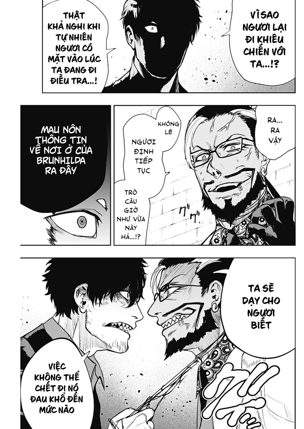 MOMO: The Blood Taker: Chapter 55