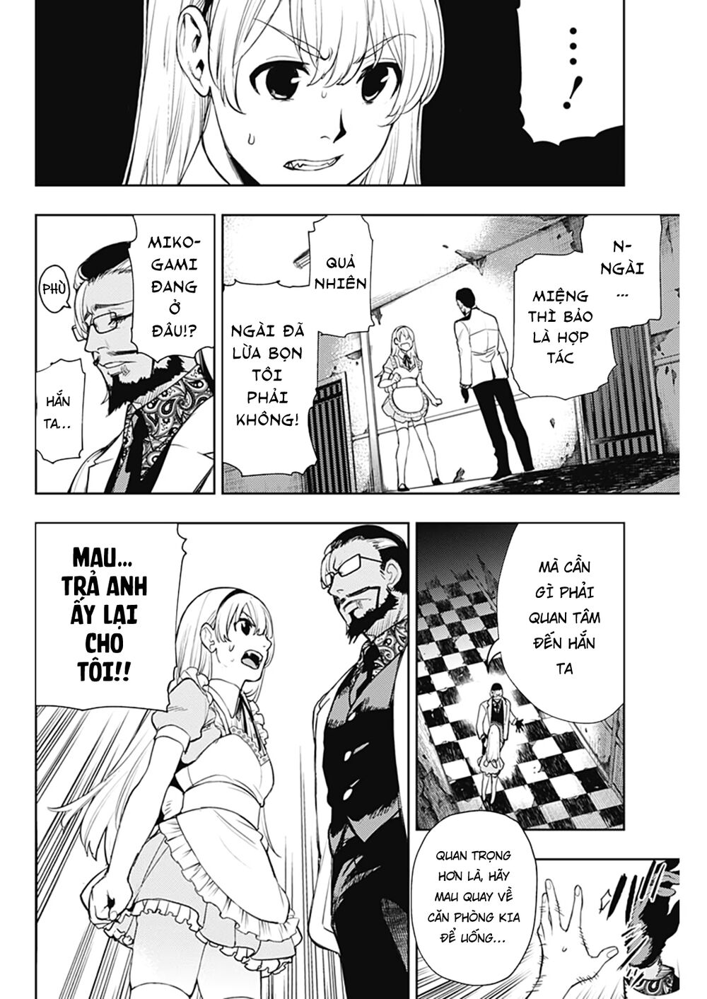 MOMO: The Blood Taker: Chapter 58