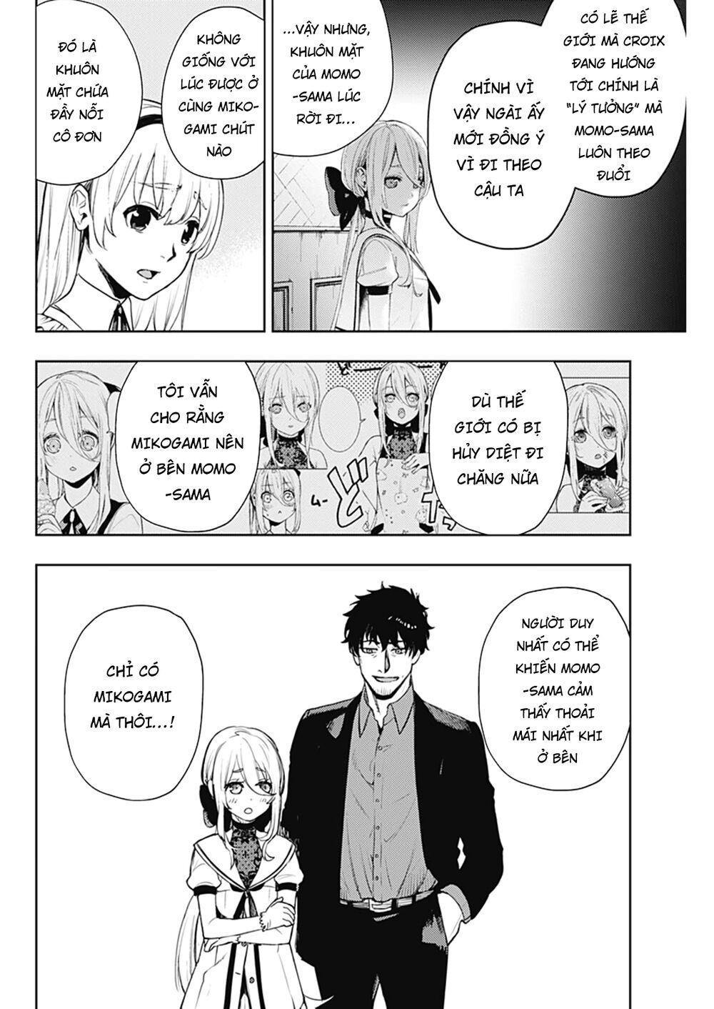 MOMO: The Blood Taker: Chapter 58