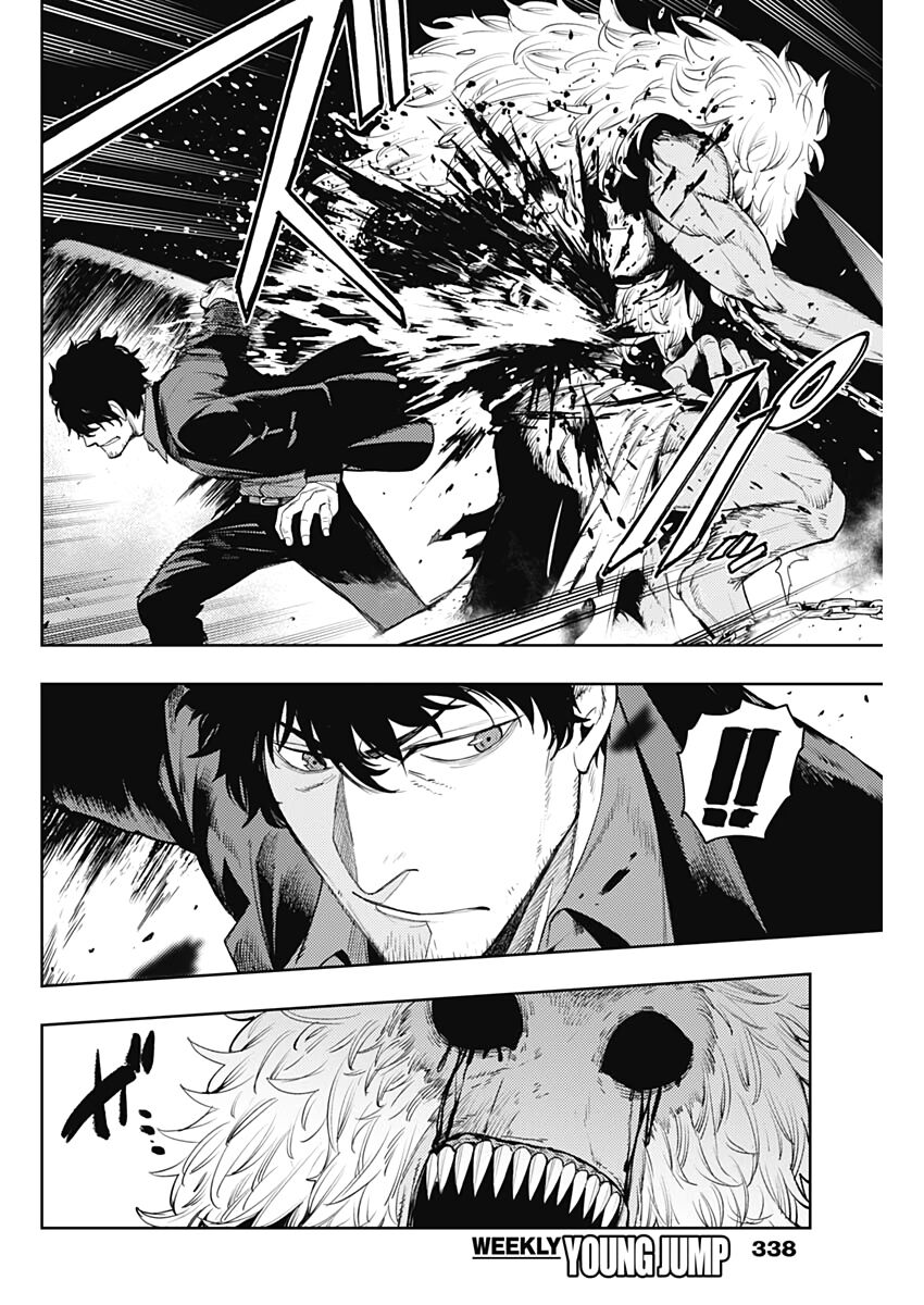 MOMO: The Blood Taker: Chapter 58