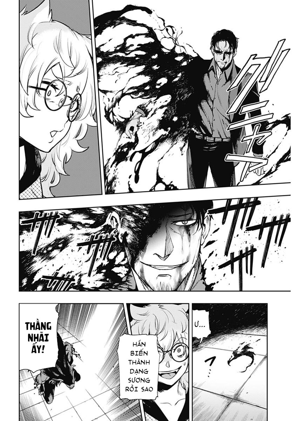 MOMO: The Blood Taker: Chapter 60