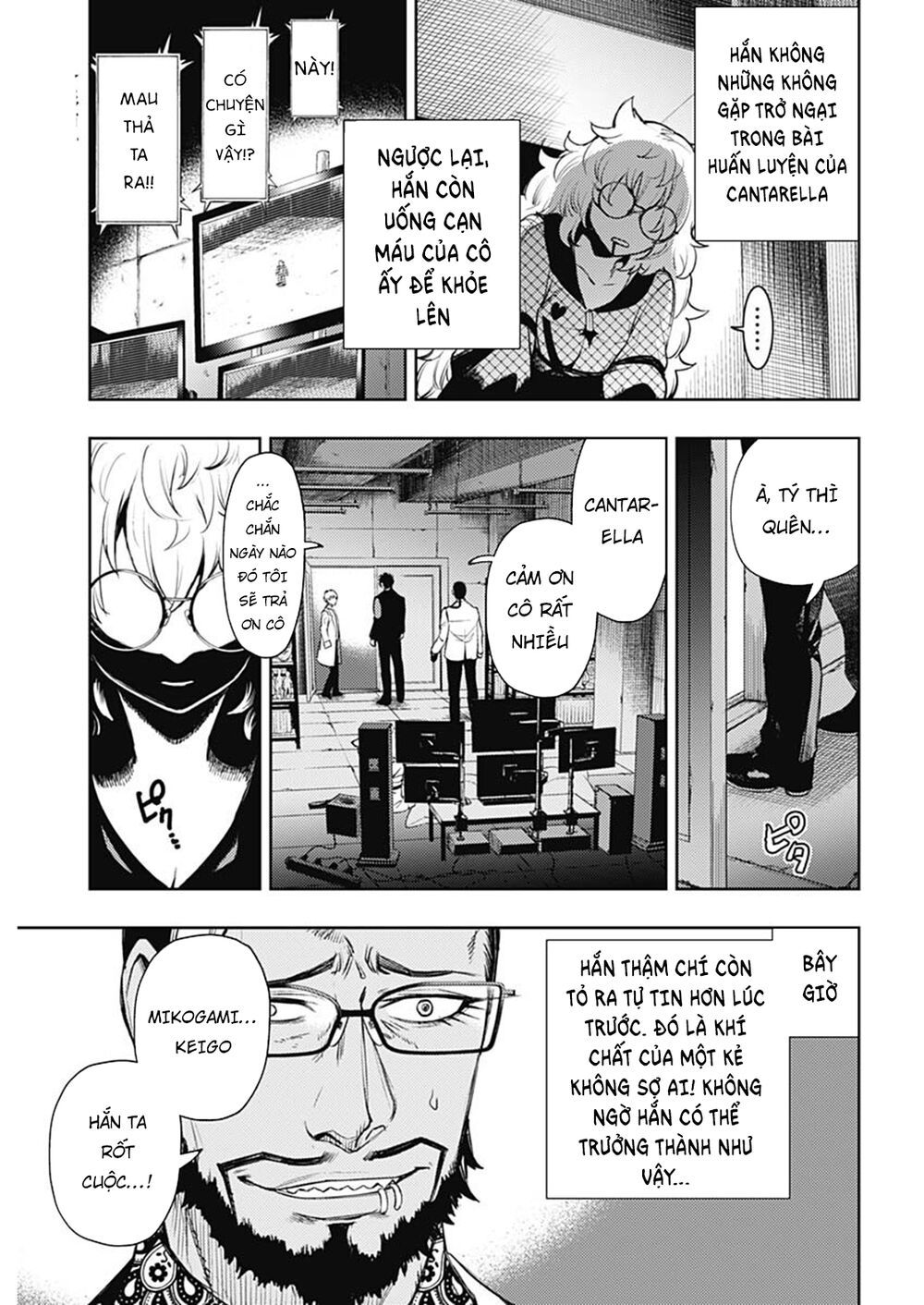 MOMO: The Blood Taker: Chapter 60