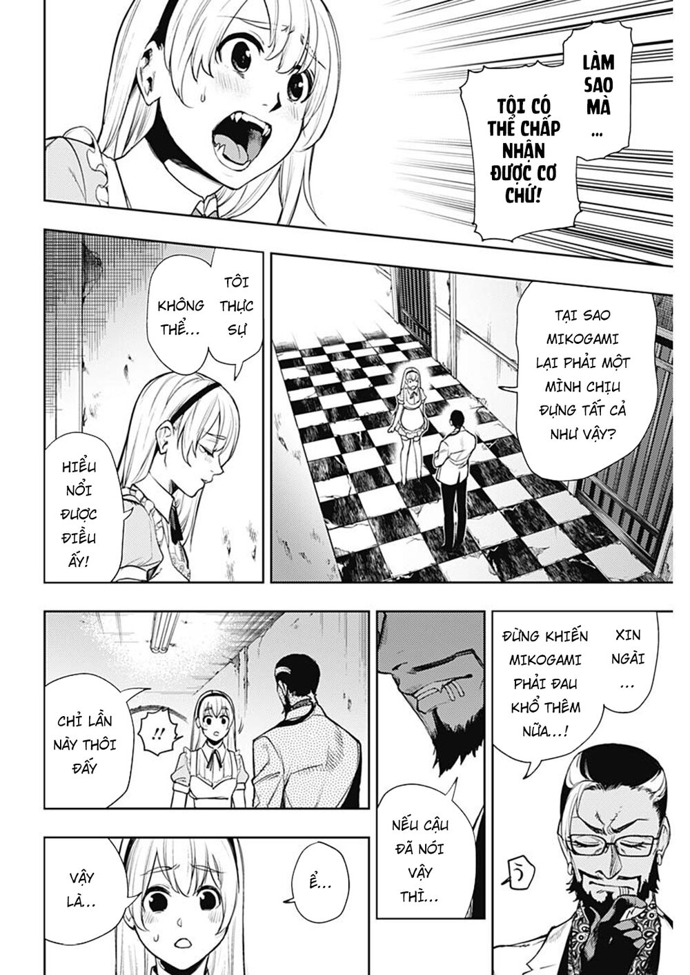 MOMO: The Blood Taker: Chapter 60