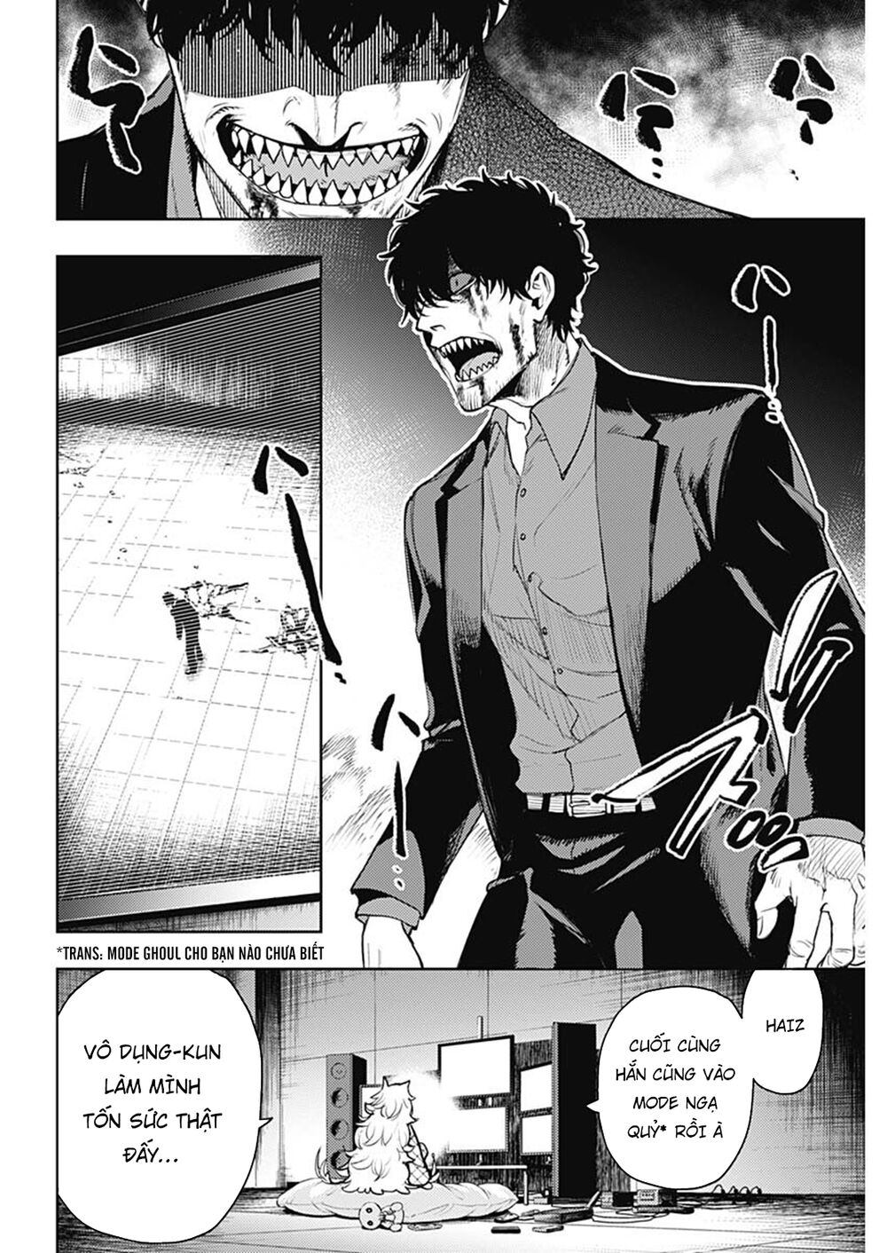 MOMO: The Blood Taker: Chapter 60
