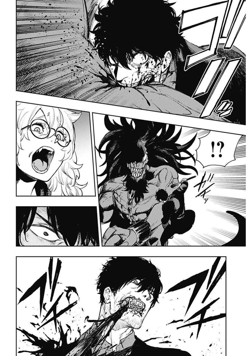 MOMO: The Blood Taker: Chapter 60
