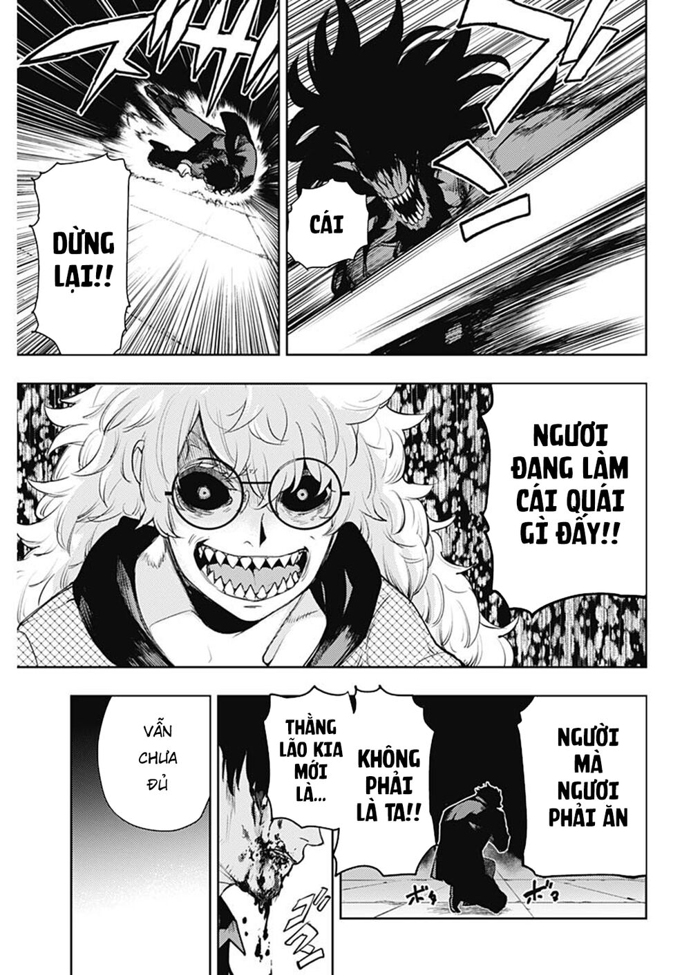 MOMO: The Blood Taker: Chapter 60