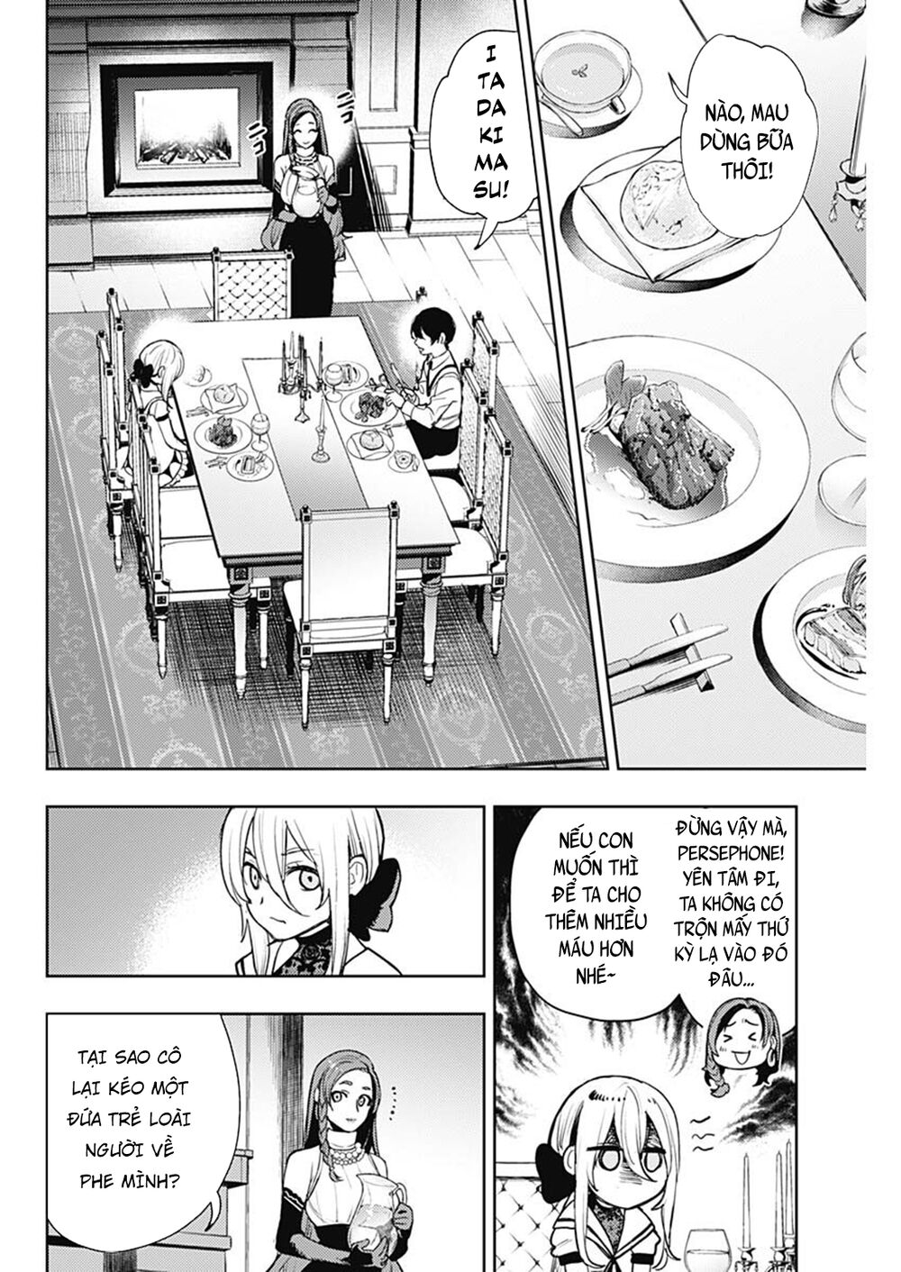 MOMO: The Blood Taker: Chapter 61
