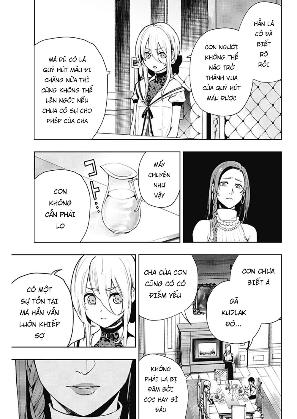 MOMO: The Blood Taker: Chapter 61