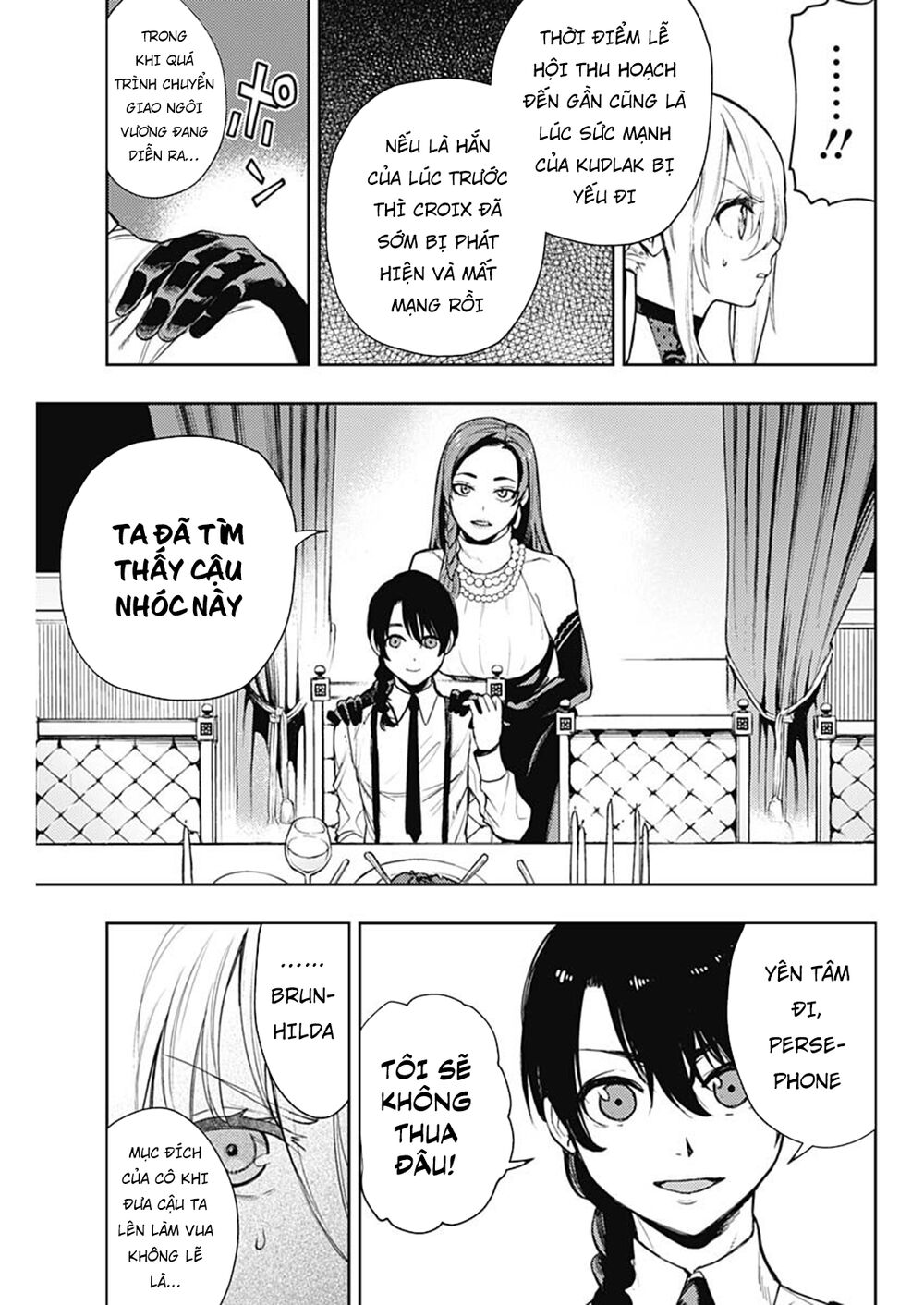 MOMO: The Blood Taker: Chapter 61