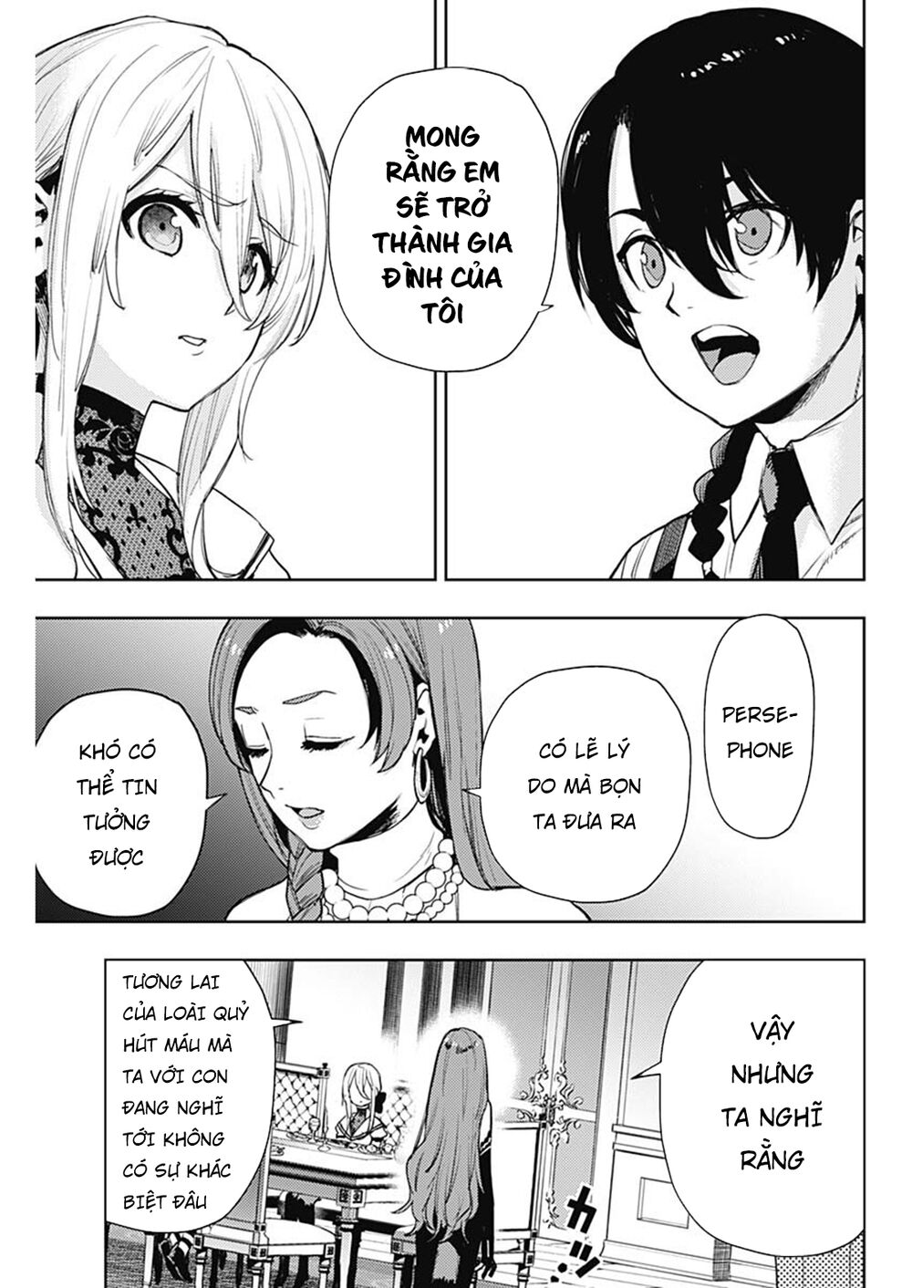 MOMO: The Blood Taker: Chapter 61