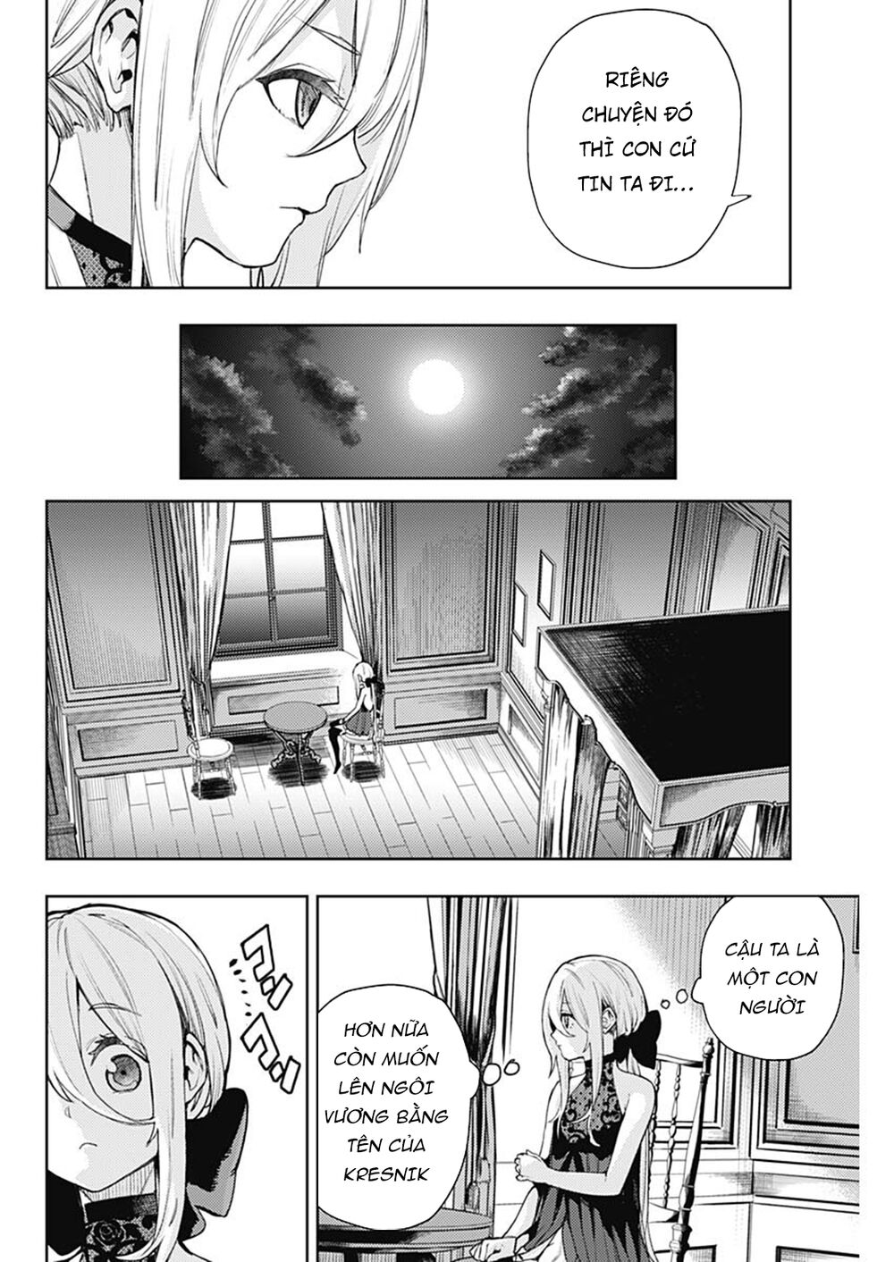 MOMO: The Blood Taker: Chapter 61