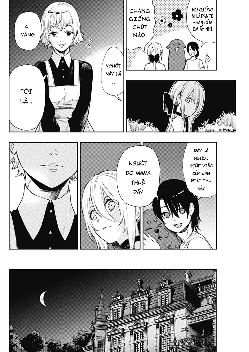 MOMO: The Blood Taker: Chapter 62
