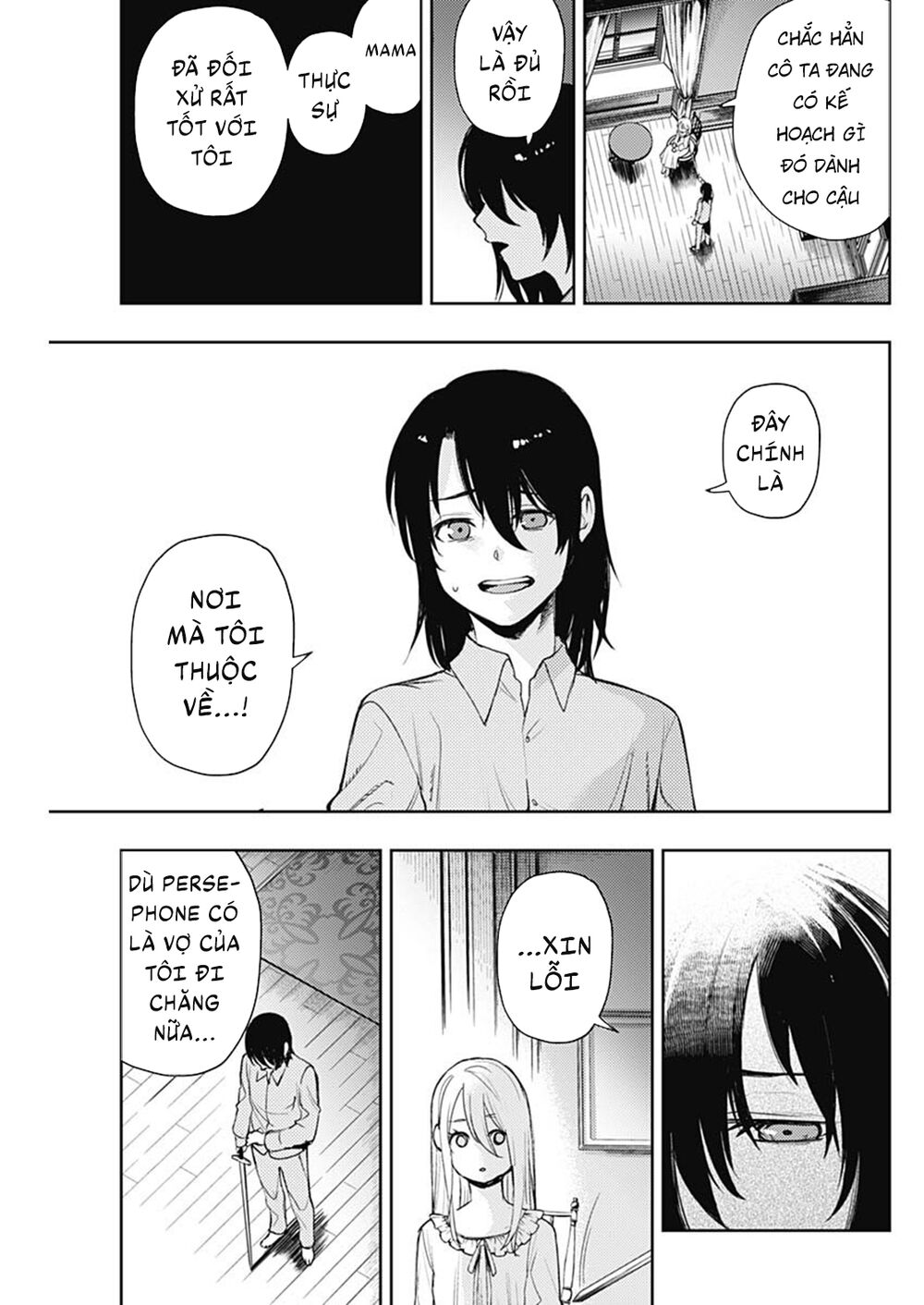 MOMO: The Blood Taker: Chapter 62