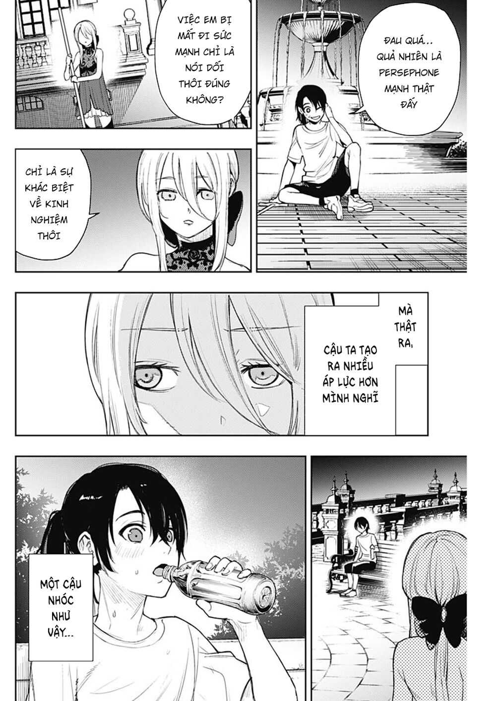 MOMO: The Blood Taker: Chapter 62
