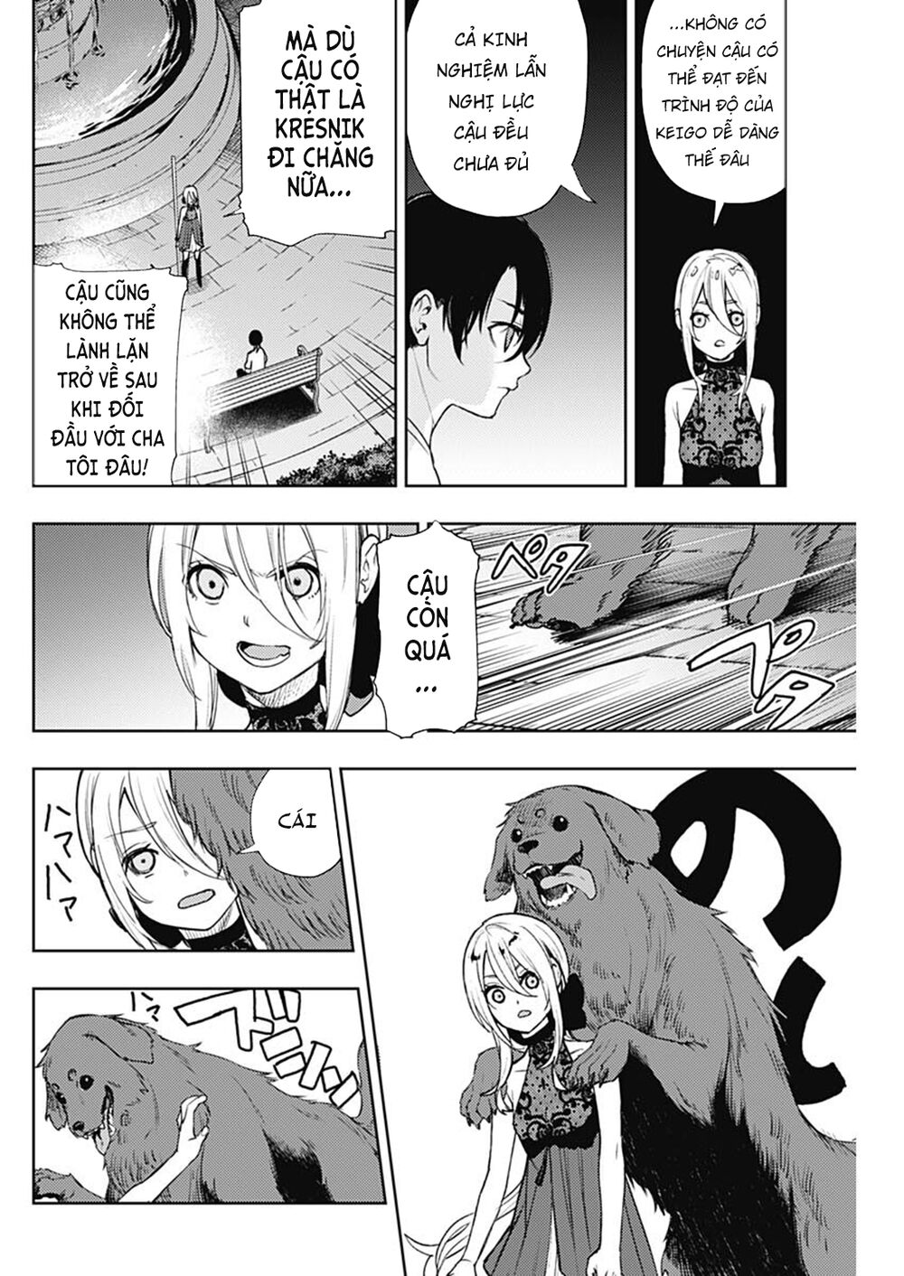 MOMO: The Blood Taker: Chapter 62