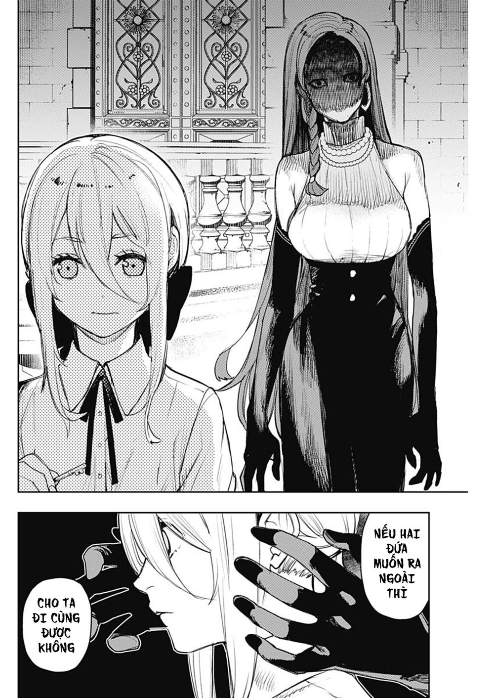 MOMO: The Blood Taker: Chapter 63