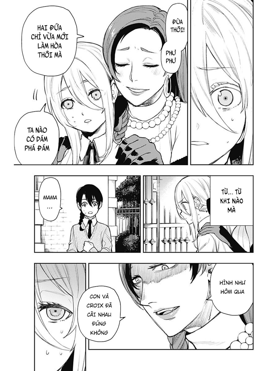 MOMO: The Blood Taker: Chapter 63