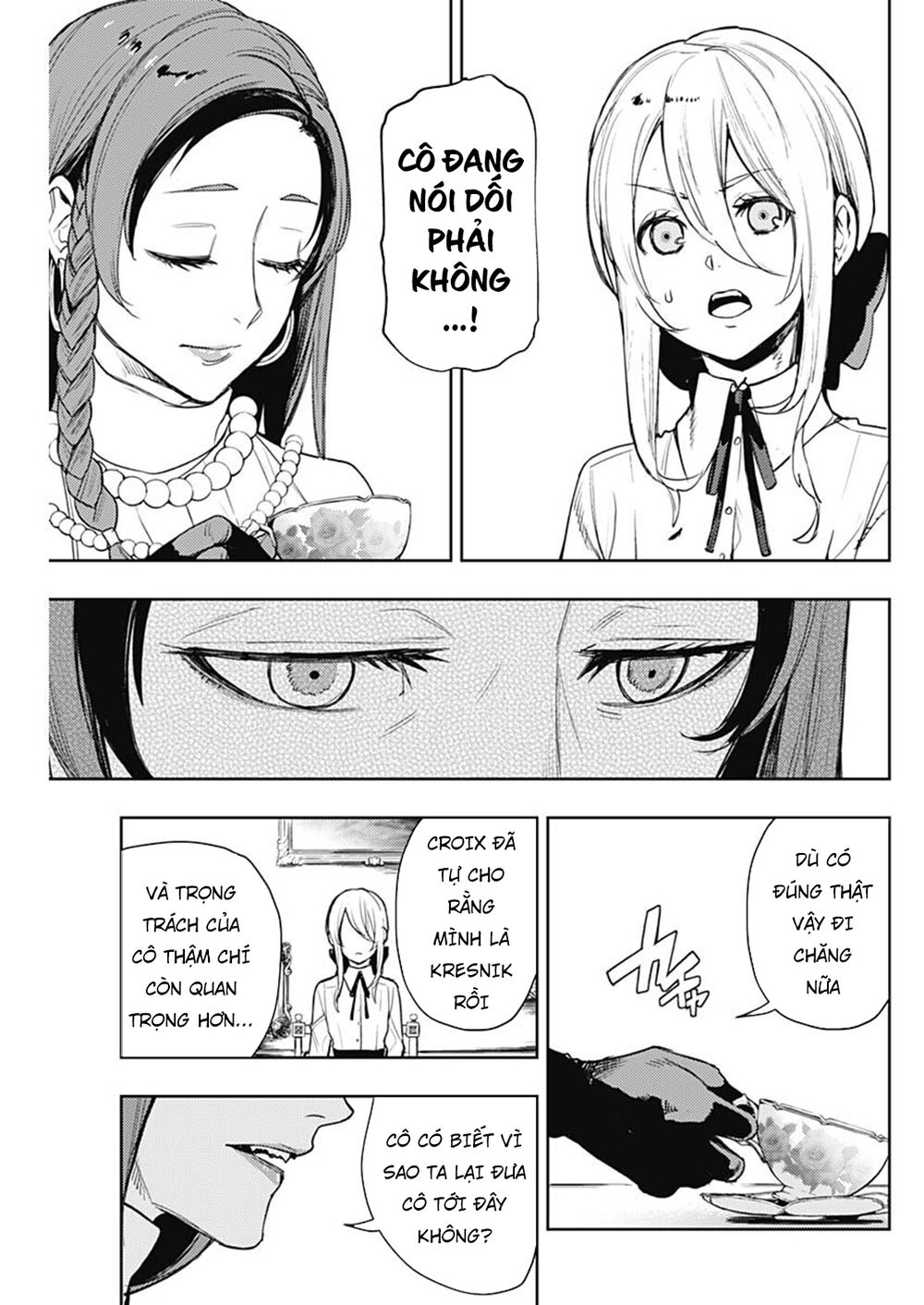 MOMO: The Blood Taker: Chapter 63