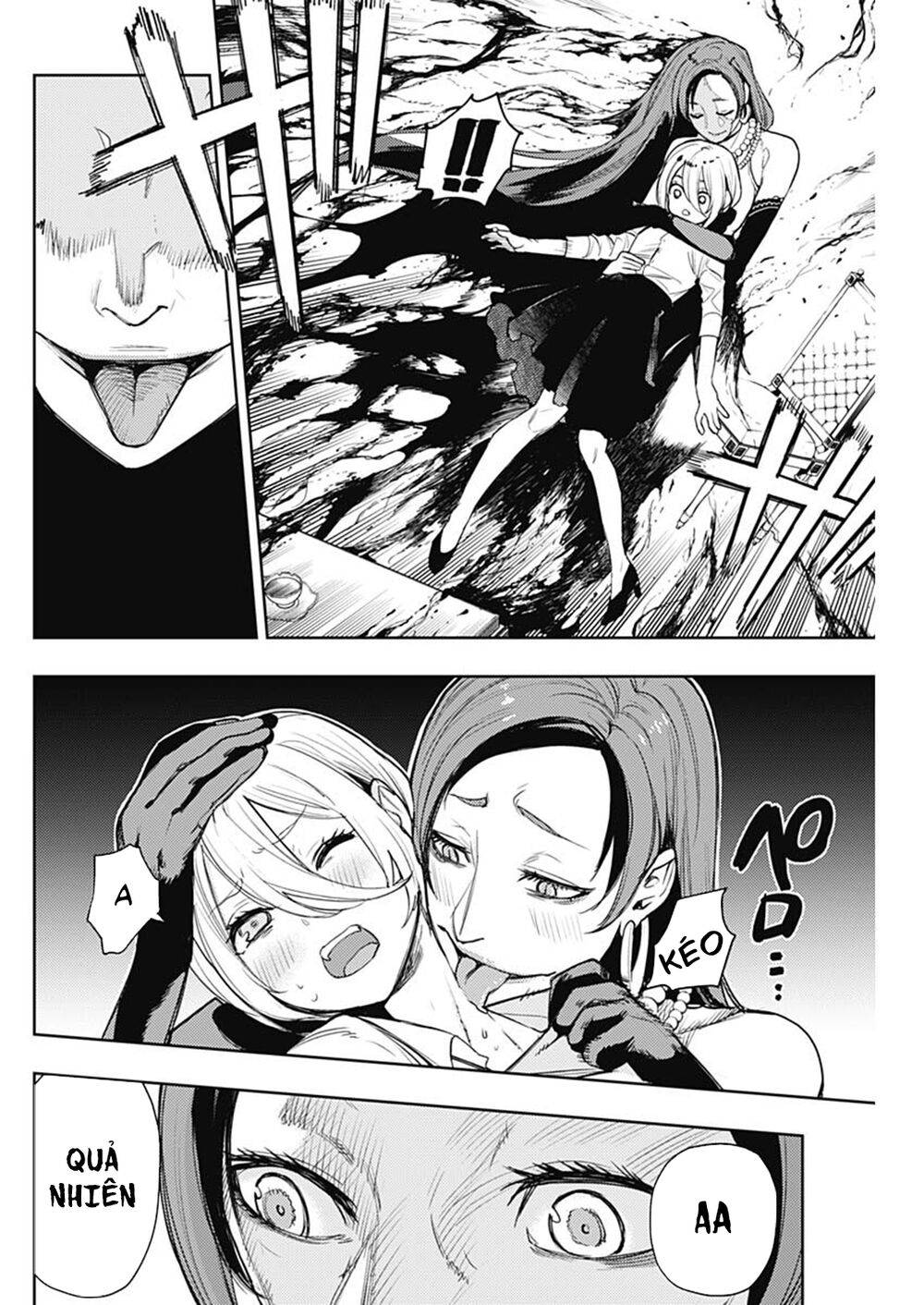 MOMO: The Blood Taker: Chapter 63