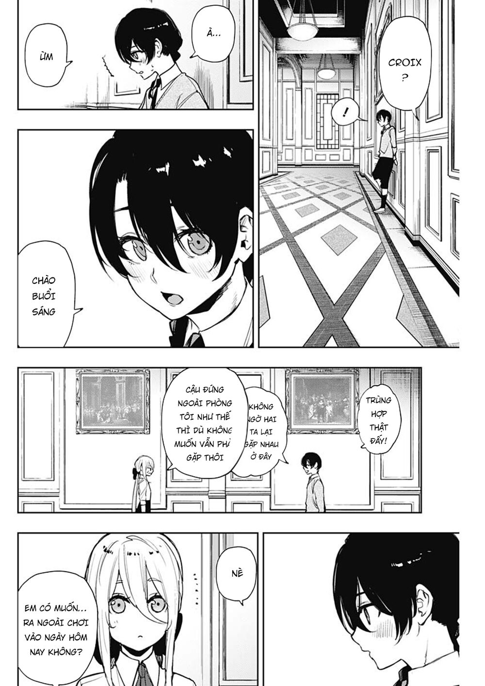 MOMO: The Blood Taker: Chapter 63
