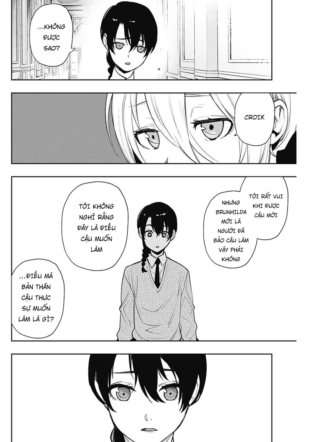 MOMO: The Blood Taker: Chapter 63