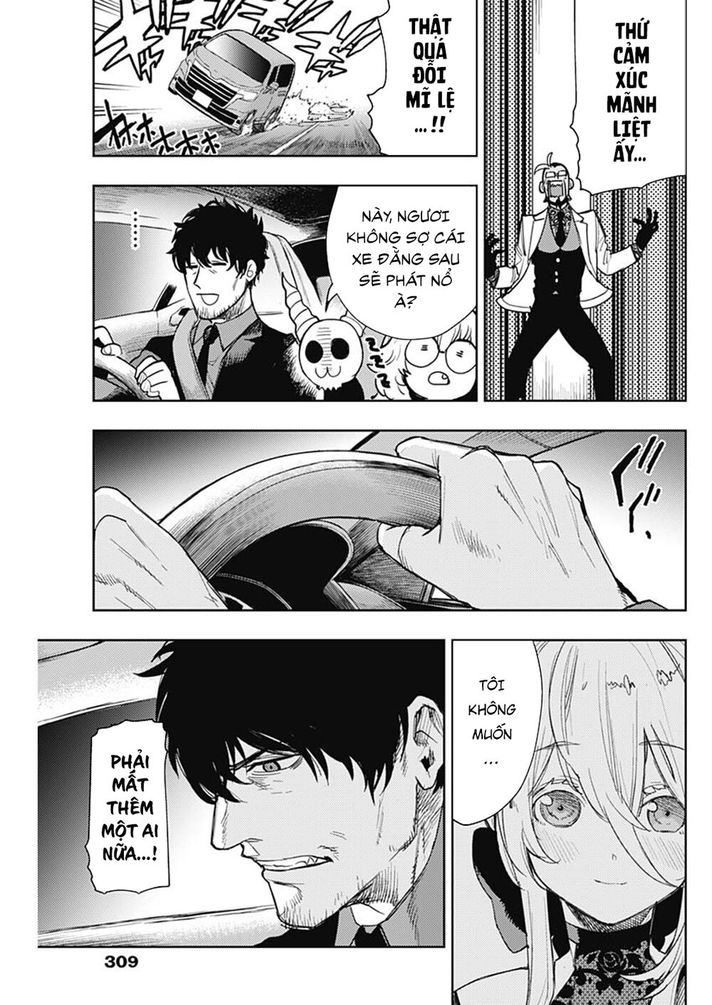 MOMO: The Blood Taker: Chapter 65
