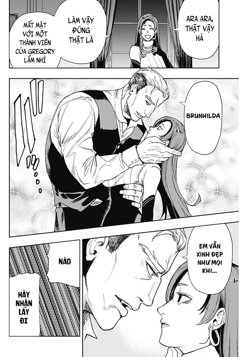MOMO: The Blood Taker: Chapter 65
