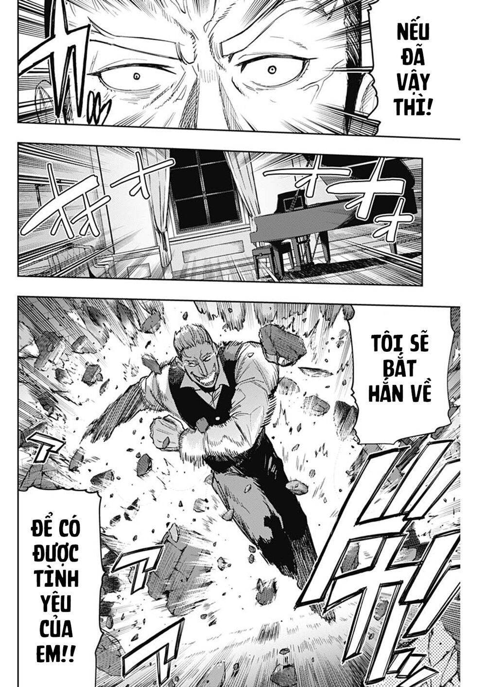 MOMO: The Blood Taker: Chapter 65