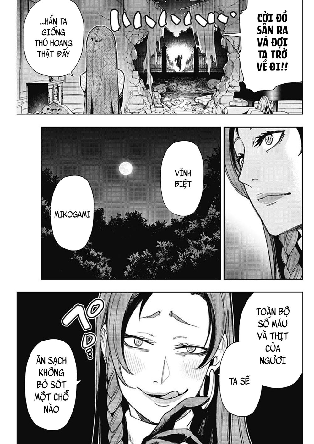 MOMO: The Blood Taker: Chapter 65