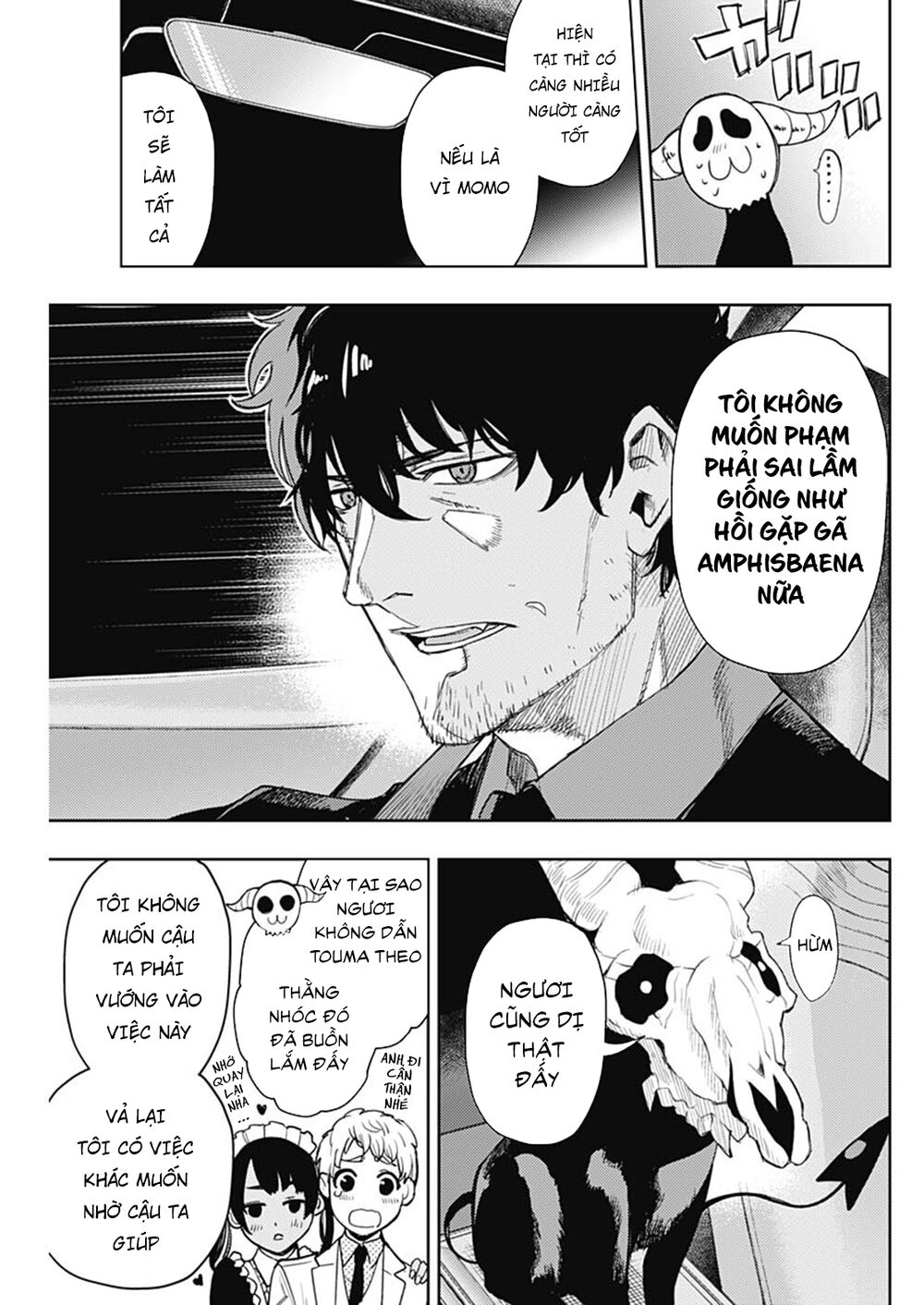 MOMO: The Blood Taker: Chapter 65